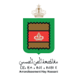 arrondissement-hay-hassani-logo-png_seeklogo-512255